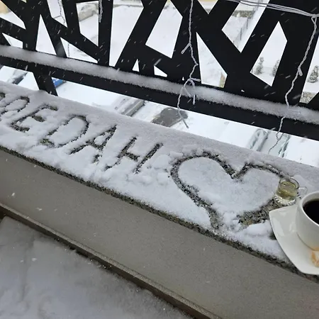 Predah Διαμέρισμα